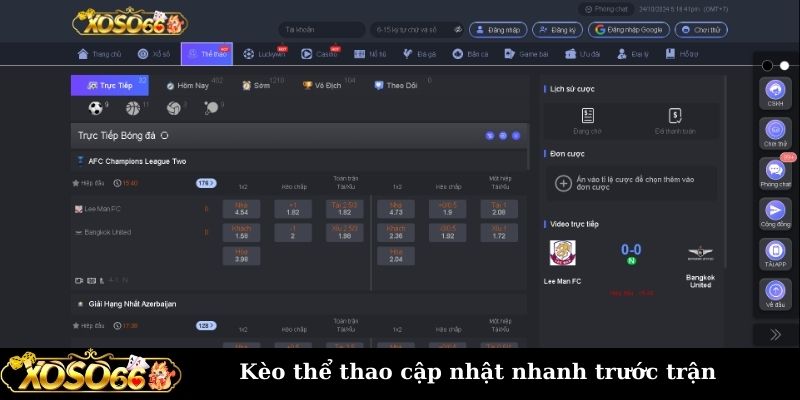Kèo thể thao cập nhật nhanh trước trận